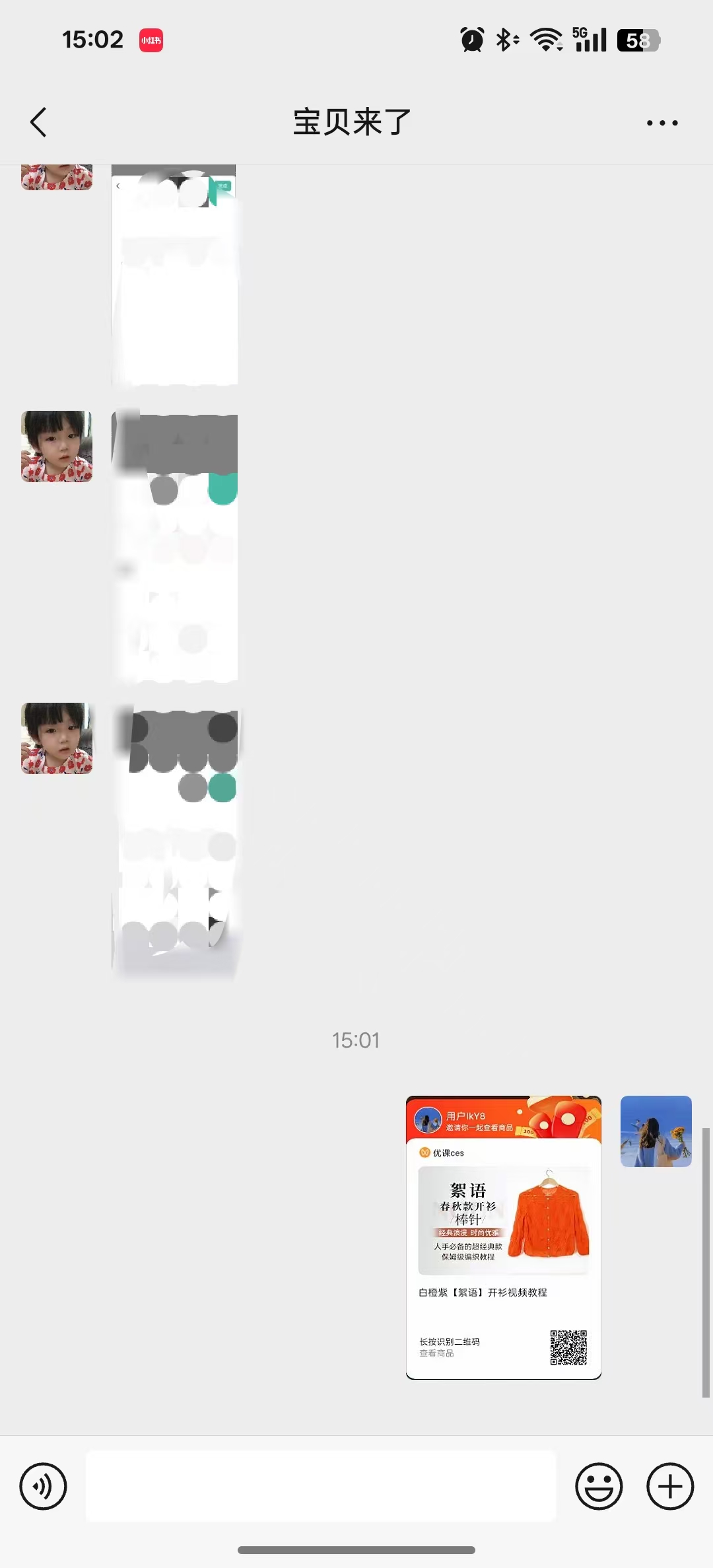 987633db0c369600e57a5c228171619